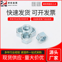 SlƂ扺cĸ 8̼Ƿioĸ