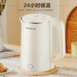 2L不锈钢电热水壶自动断电开水壶家用烧水壶LOGO礼品一件代发