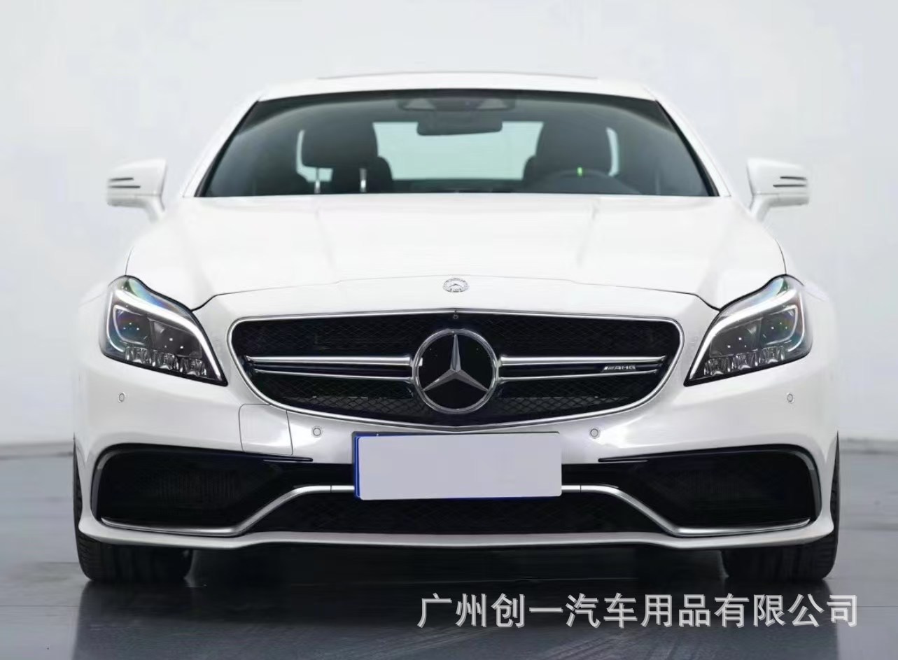 Suitable for Mercedes-Benz W218 modified to CLS63 wide-body/narrow-body AMG63, including front bumper, grille, rear bumper, hood, fenders, and body kit
