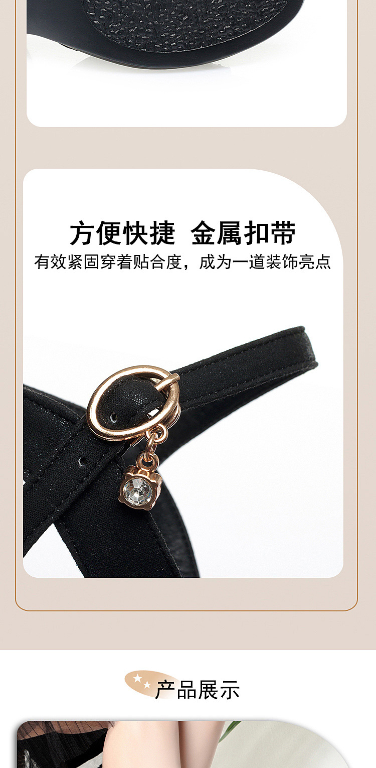 Sandal cao gót nữ quai ngang da thật gót vuông — Màu đen chi tiết 8