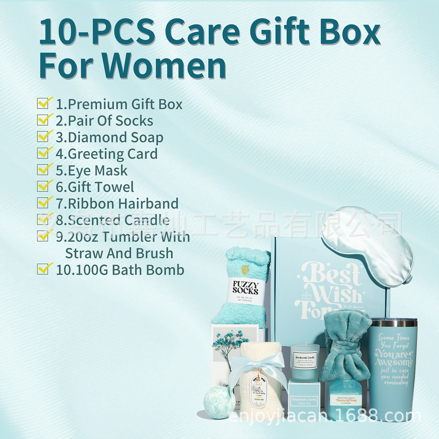 O1CN01abwAFJ1JLXmYerMjm_!!2215742181012-0-cib.jpg?__r__=1718100309455