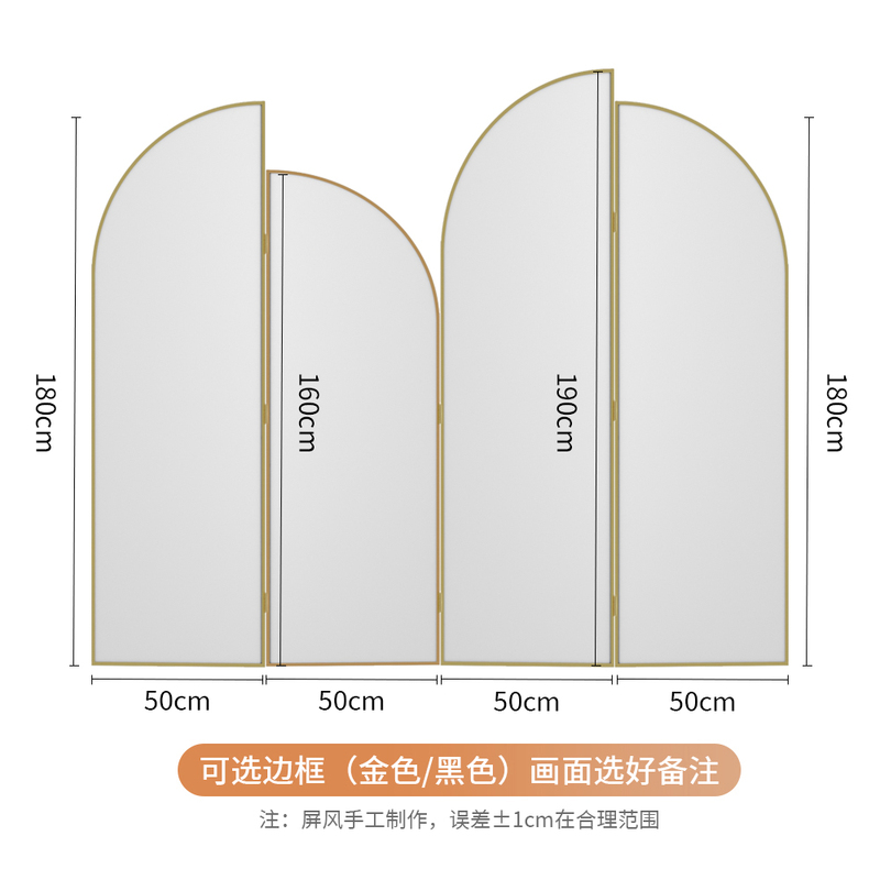 预售#铝合金金属 法式北欧轻奢屏风隔断KTV会所客厅酒店入户门装|undefined