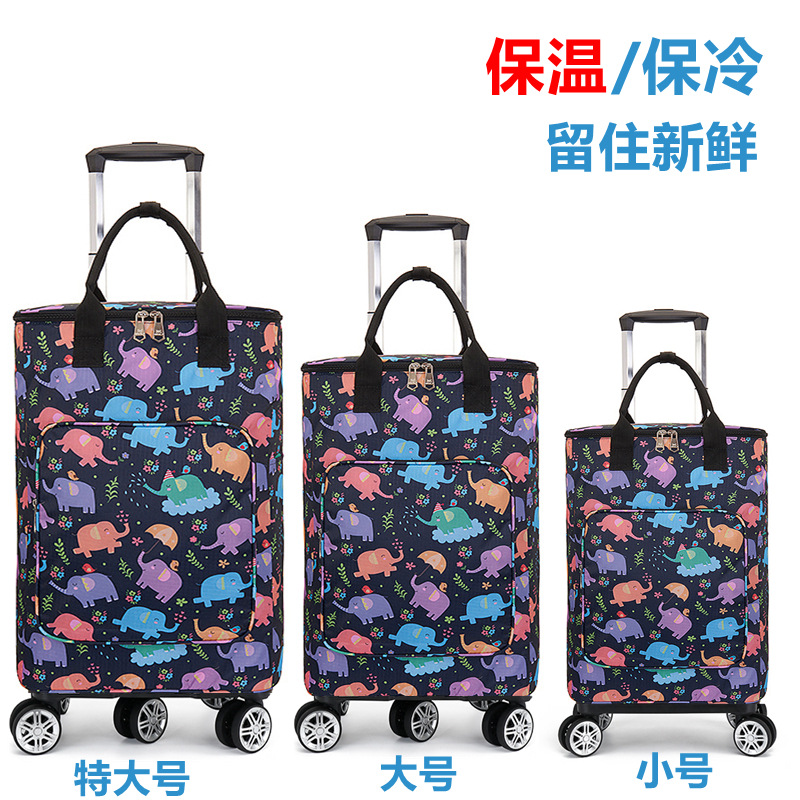 Household shopping cart shopping trolley lightweight folding universal wheel trolley insulation bag supermarket shopping cart wholesale