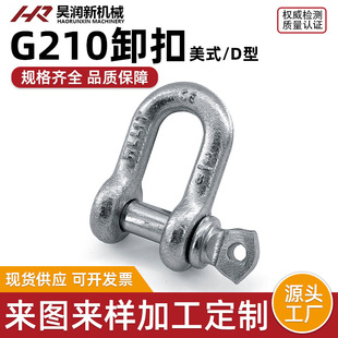 G210ж����ʽ���D��ж����\̼䓸ߏ���䓽z�Kж�����ص��b����