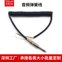 ͺɾPUɫFҕlOߏۏsB늾