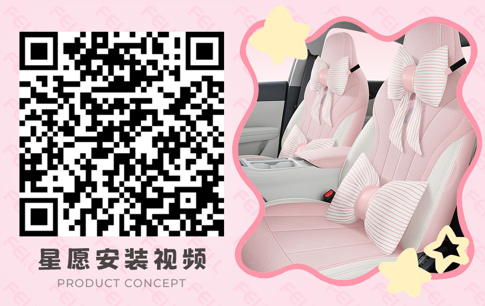 Suitable for Geely Xingyue, Linen Fabric, Wear-Resistant, Breathable, Full-Cover High-End Special Car Seat Cover