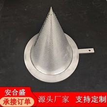 ���Ʋ��P��F���^�V�WͲ�A��Ͳ�_���^�V��ǰ���^�V�WͰ�Vо֧��