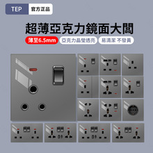 �۰�Ӣʽ13A��USB����������ӢҎ146�͎��������_�P������Q���l