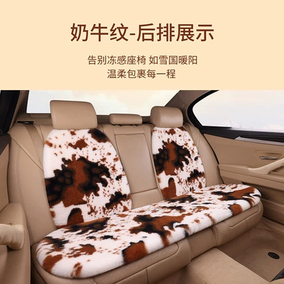 Cushion Warm Driver and Passenger: Seat cushion, seat cover - cow-pattern-2-backrests-and-1-long-strip