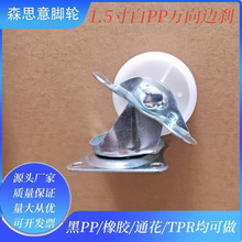 1.5���PP�f�򎧄x܇�_݆ ƽ�׻��݆�_�x݆ �Ƅ�����݆