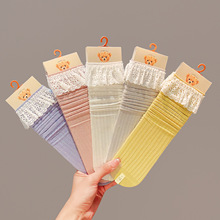 Ůͯ�m���ļ�����ȫ����Ͳ�m��ͯ�W��С���m���쳬��Ů�����LͲ�m