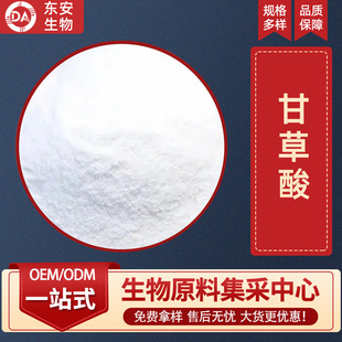 �ʲ��� �ʲ�����  ���yƷ�� 100g/�� �ʲ������ �|������