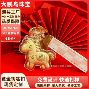 �R����Ʒ���999�R�����X耳׿ے���S���R���������Y��YƷ