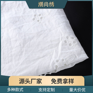 �S�ҹ�����׽������r�b9088��ˇ���� �鼆�Y�����b�h��������