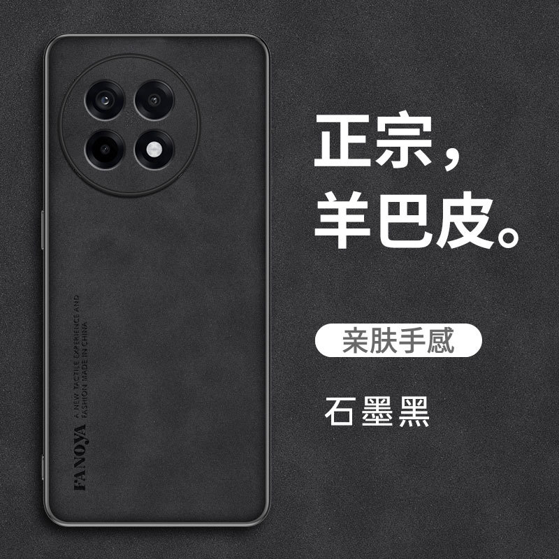 Graphite black