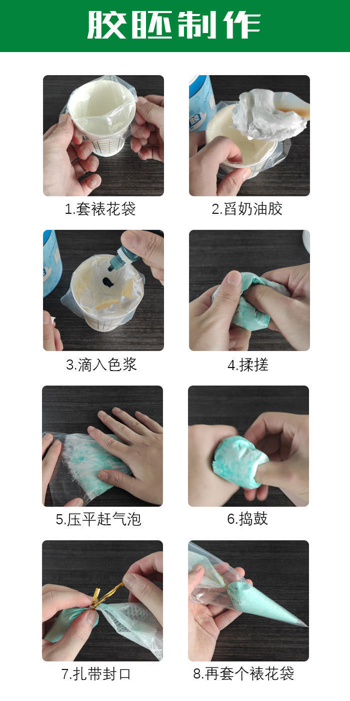 微信图片_202302281209101