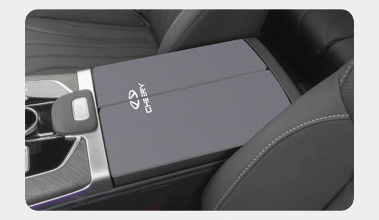 Chery Tiggo 9 Car Center Armrest Box Pad 5X Central Control Armrest Cover Anti-Wear Protective Cover Anti-Scratch Modification Supplies