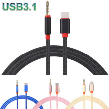 1�׾���Type-c�֙C���l�� 3.5MM�Dtype-c USB3.1���C�����l�D���^