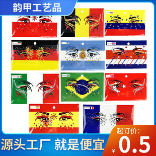 �羳���籭Ę�N�W�ޱ�������N�����ʯ�N�y���N������ƽ���ʯ