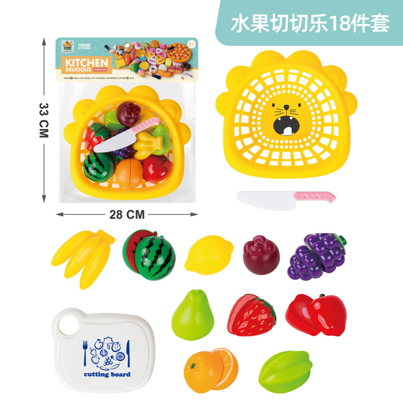 1018-34 노란 과일 바구니 카드 헤드