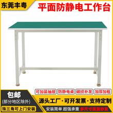 �V�|���S���l�๤λ�p��λ�F��ͨ���o늹���̨܇�g��ˮ�������