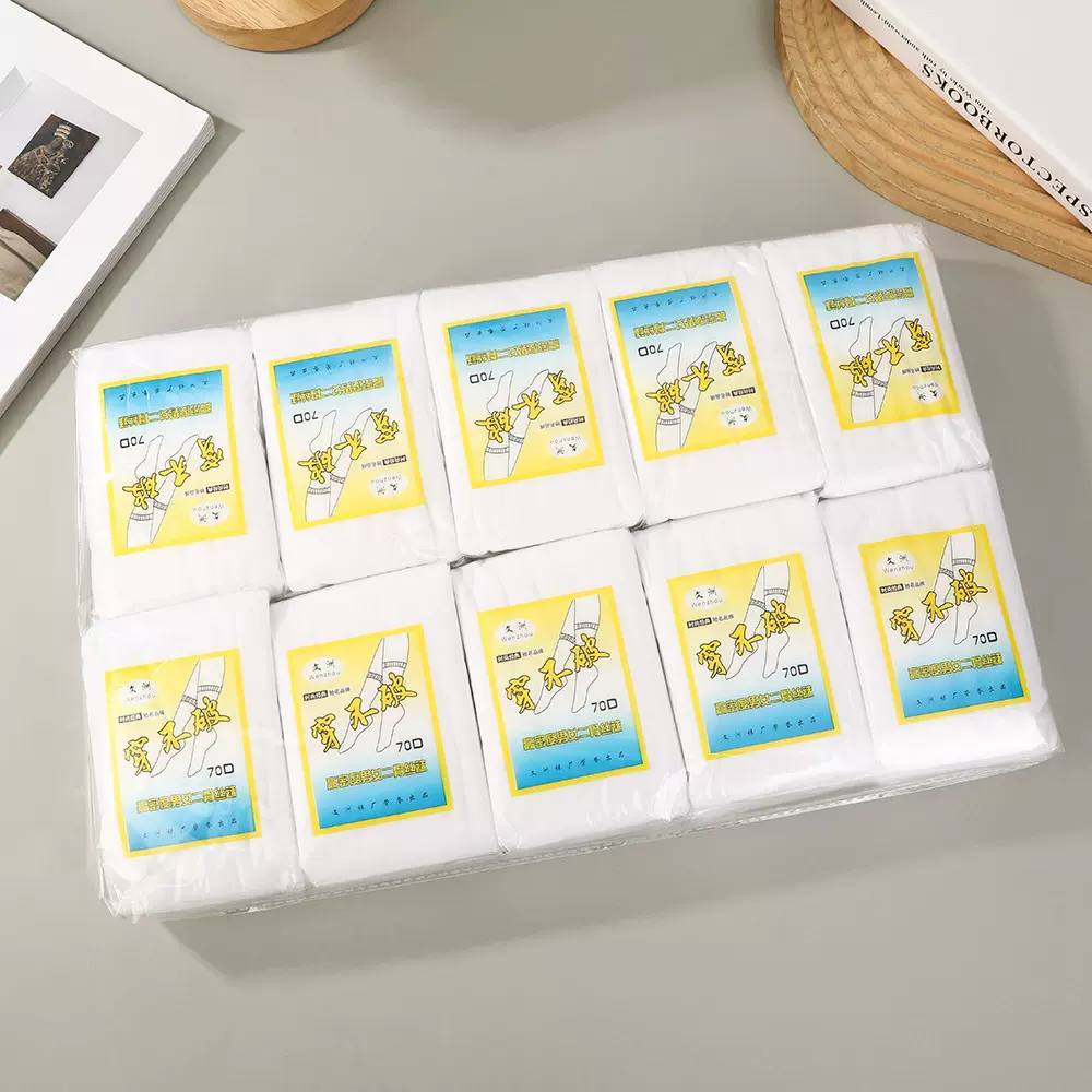 一次性薄款丝袜 70D短袜足浴按摩宾馆溜冰场袜子透气吸汗袜子批发