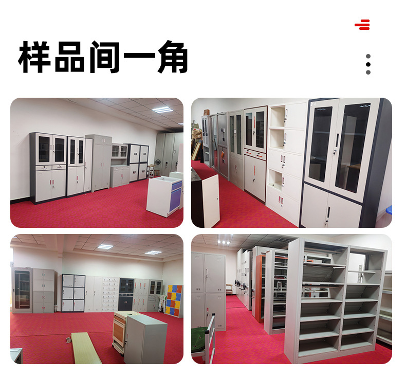 详情页_16.jpg