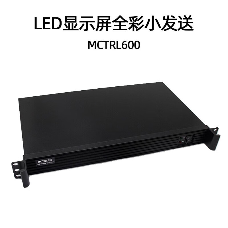 Nova MSD300 MCTRL300 transceiver card