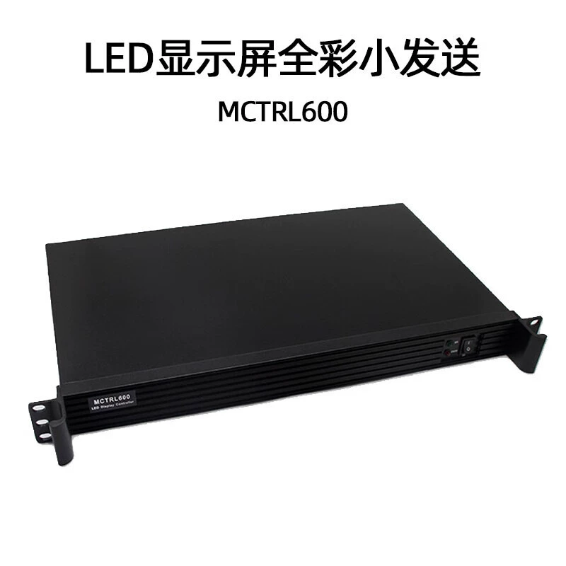 Nova MSD300 MCTRL300 transceiver card
