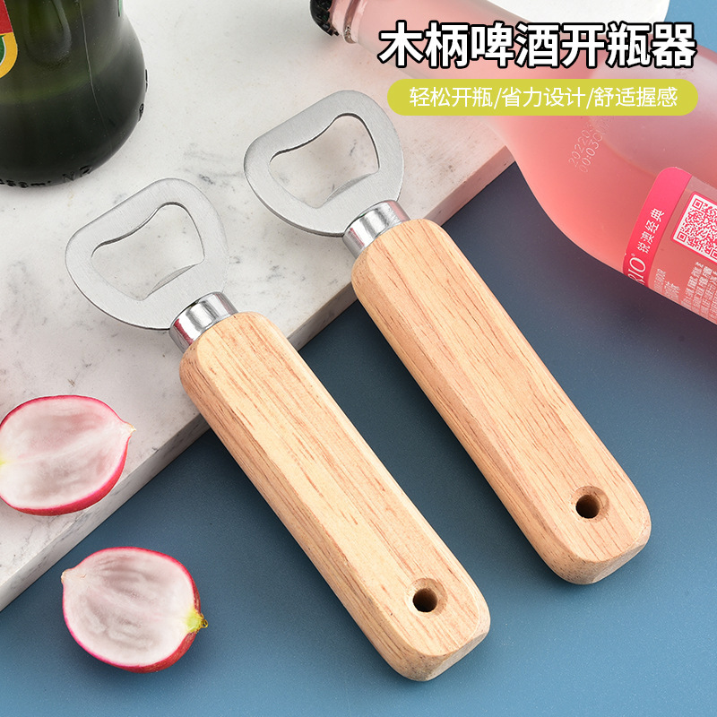 国境を越えて人気の高いビール栓抜き、厚みのある木製ハンドル付き、クリエイティブなステンレス製ビール栓抜き|undefined