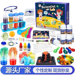 ��Ʒ�羳���NSTEM�ƌW������b����������ϰ����R�d��Ʒ�ƽ����