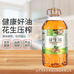 ���퉺ե���㻨�������l �����ӻ�����ʳ����Ͱ�b������5L������