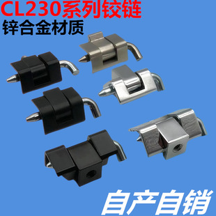 �S��ֱ�Nϵ���q��\�Ͻ���|�Ӿ��ɫ�Ұ�ɫCL230 CL230-30