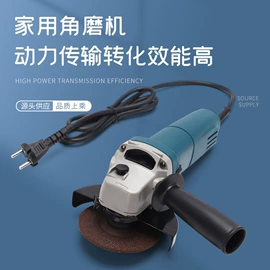 冲击钻;套装电动工具;电动角磨机