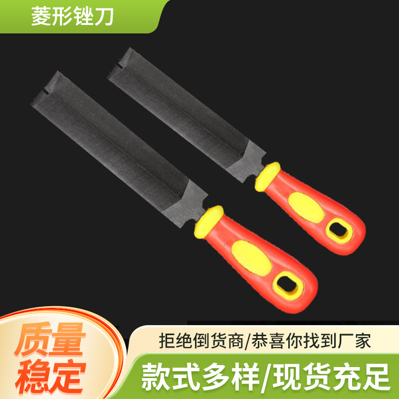 Knife Sharpener