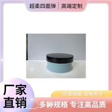 PP���Ϻй�250g��Ĥ�޸�˪�޿�װ���塢��װ��ĥɰ�ࡢ��Ĥ�а���