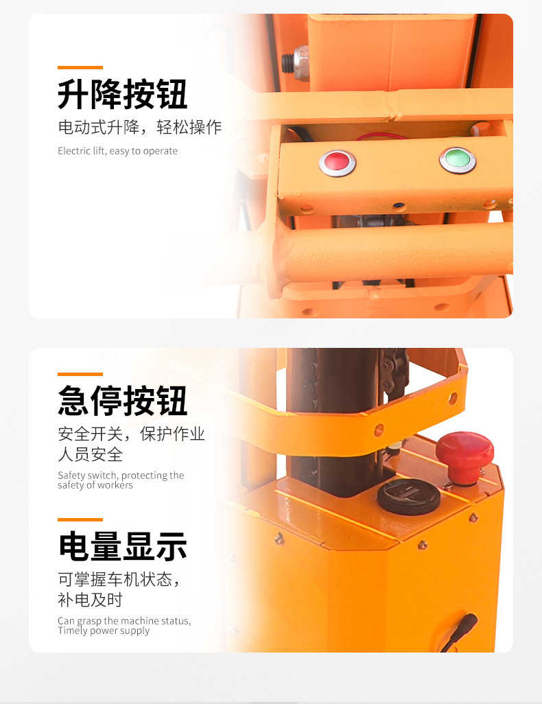 详情A_06.jpg