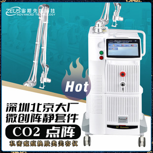 CO2�c��������݃x˽�ܾo�����w��������y�ϴü����Ժ����