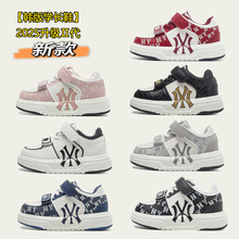 儿童板鞋2025秋季新款男童韩版面包鞋女童时尚休闲鞋中大童运动鞋