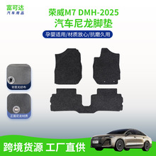 ����������M7 DMH-25��ʽ��������ȫ��Χʽ���������ŵ��ֻ�����