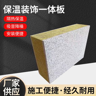 �⠝�����b�һ�w���⠝��ˮ��ɰ��ʯ���ʯ���մɱ��屣��һ�w��