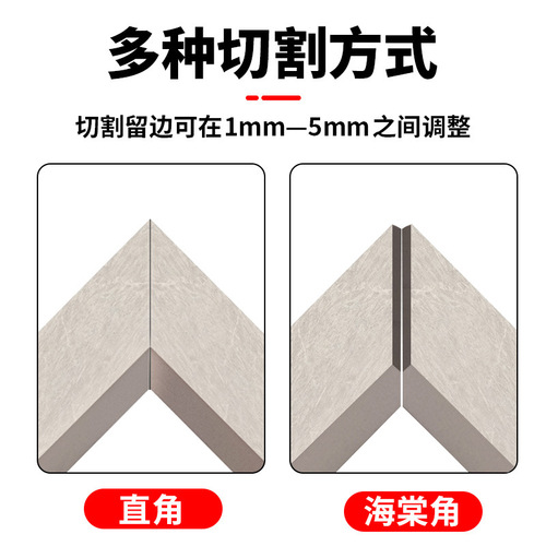 京力瓷砖45度倒角切割机大理瓷砖海棠倒角器木岩板云石机斜切