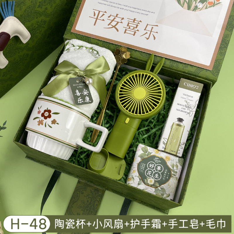 Vaso de agua, paraguas, ventilador, caja de regalo, regalo empresarial, set de recuerdos, artículos prácticos pequeños para clientes, exquisito y ligero lujo