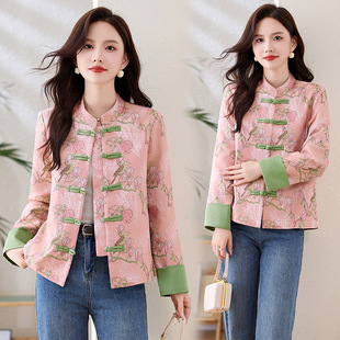 �����Ứ��������ʽ����Ů����2026���¿����߶��Ї��L�P������