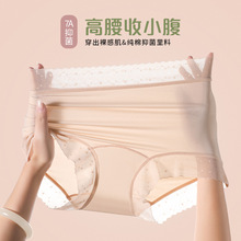 ���ƃ�ѝŮ��б��z�o��7A�������޵��d�����ٽz�ߏ����m͸���ѝ