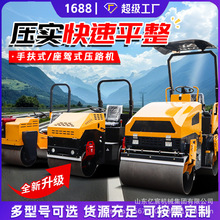 ·���ƺ�{��͉����C 2���w�����r���·��·�C�p�݆��·�C