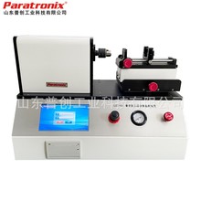 AF^_Ť؜yԇx^^dzyOՄS҃