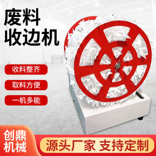 ����߅�����վ�C߅�Ͼ�ȡ�C��Ĥ߅�l�U���վ�C�o��������߅�C