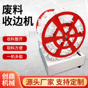 �U��߅������߅�C���֏U���վ�C��Ĥ߅�l�U���վ�C�o������߅�C