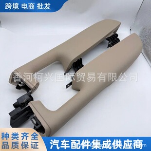 88981547 88981548  �m���99-06ѩ���mGMC Yukon �ȃ��T���ֱ�